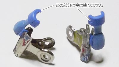 HG ガンダム・ヴィダール(ガンダム,プラモデル)