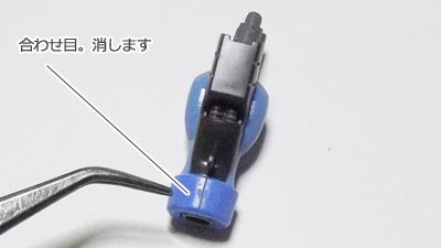 HG ガンダム・ヴィダール(ガンダム,プラモデル)