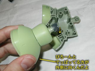 HGUCゾック(プラモデル,ガンダム)の製作