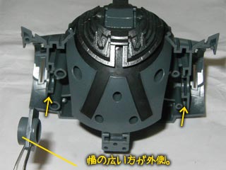 HGUCゾック(プラモデル,ガンダム)の製作