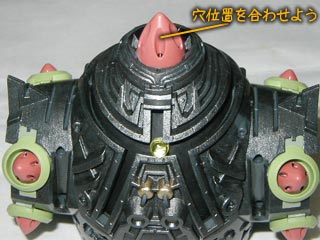 HGUCゾック(プラモデル,ガンダム)の製作