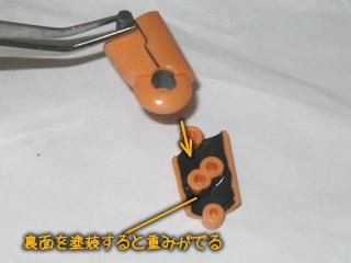 HGUCゾック(プラモデル,ガンダム)の製作