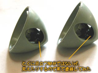 HGUCゾック(プラモデル,ガンダム)の製作