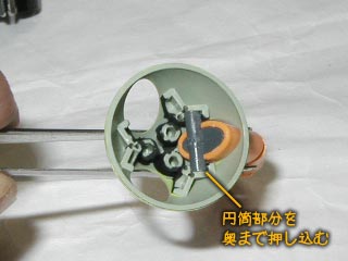 HGUCゾック(プラモデル,ガンダム)の製作