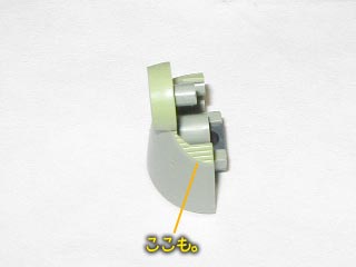 HGUCゾック(プラモデル,ガンダム)の製作