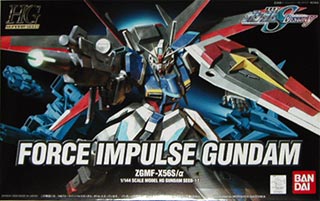 HGフォースインパルスガンダムの製作