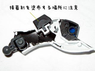 HGフォースインパルスガンダム製作(プラモデル)