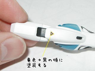 HGフォースインパルスガンダム製作(プラモデル)