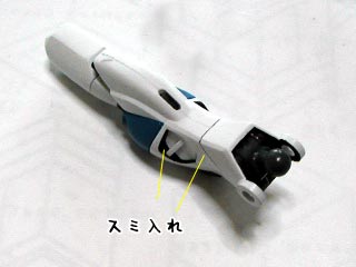 HGフォースインパルスガンダム製作(プラモデル)