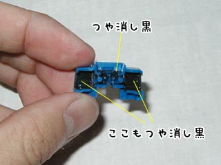 HGフォースインパルスガンダム製作(プラモデル)