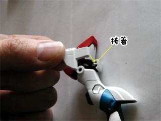 HGフォースインパルスガンダム製作(プラモデル)