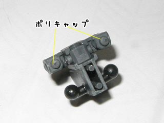 HGフォースインパルスガンダム製作(プラモデル)