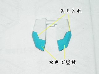 HGフォースインパルスガンダム製作(プラモデル)
