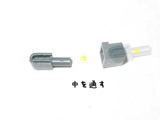 HGフォースインパルスガンダム製作(プラモデル)