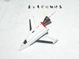HGフォースインパルスガンダム製作(プラモデル)