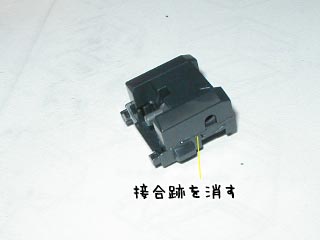 HGフォースインパルスガンダム製作(プラモデル)
