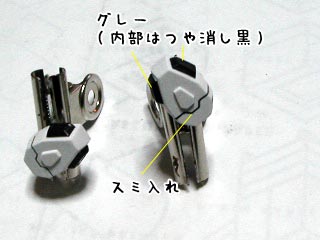 HGフォースインパルスガンダム製作(プラモデル)