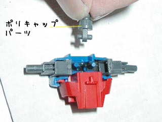 HGフォースインパルスガンダム製作(プラモデル)