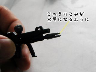 HGフォースインパルスガンダム製作(プラモデル)
