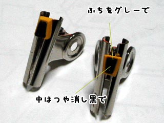 HGフォースインパルスガンダム製作(プラモデル)