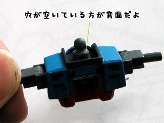 HGフォースインパルスガンダム製作(プラモデル)