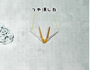 HGフォースインパルスガンダム製作(プラモデル)