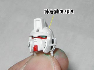 HGフォースインパルスガンダム製作(プラモデル)