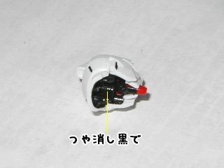 HGフォースインパルスガンダム製作(プラモデル)