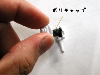 HGフォースインパルスガンダム製作(プラモデル)