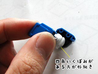 HGフォースインパルスガンダム製作(プラモデル)