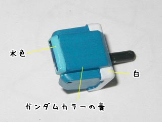 HGフォースインパルスガンダム製作(プラモデル)
