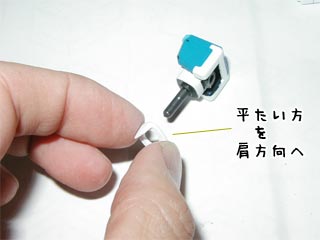 HGフォースインパルスガンダム製作(プラモデル)