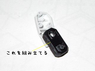 HGフォースインパルスガンダム製作(プラモデル)