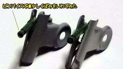 マゼラアタック(プラモデル,ガンダム)