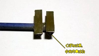 マゼラアタック(プラモデル,ガンダム)
