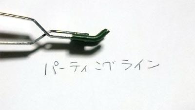 マゼラアタック(プラモデル,ガンダム)