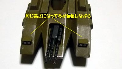 マゼラアタック(プラモデル,ガンダム)