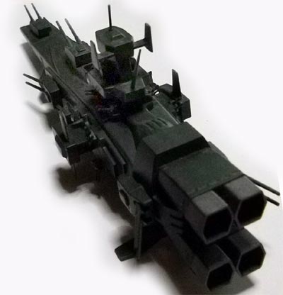 1/1200戦艦マゼラン(ガンダム,プラモデル)