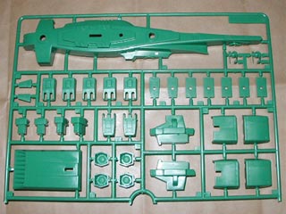 1/1200戦艦マゼラン(ガンダム,プラモデル)