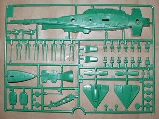 1/1200戦艦マゼラン(ガンダム,プラモデル)
