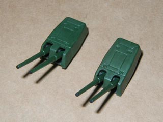 1/1200戦艦マゼラン(ガンダム,プラモデル)