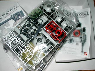 MGボールの製作(ガンダム,プラモデル)