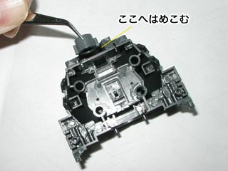 MGボールの製作(ガンダム,プラモデル)