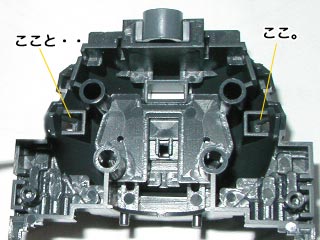 MGボールの製作(ガンダム,プラモデル)