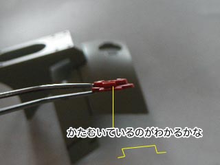 MGボールの製作(ガンダム,プラモデル)