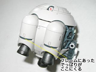 MGボールの製作(ガンダム,プラモデル)