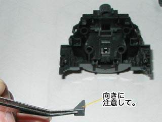 MGボールの製作(ガンダム,プラモデル)