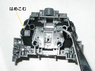 MGボールの製作(ガンダム,プラモデル)