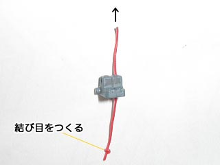 MGボールの製作(ガンダム,プラモデル)