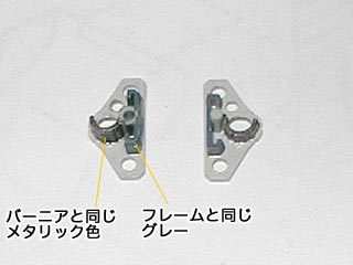 MGボールの製作(ガンダム,プラモデル)